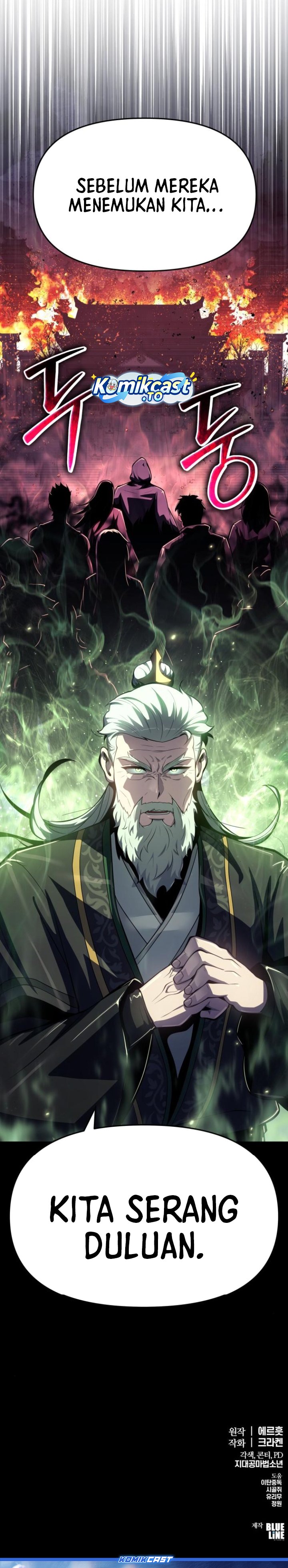 Entomologist in Sichuan Tang Clan Chapter 60 Bahasa Indonesia