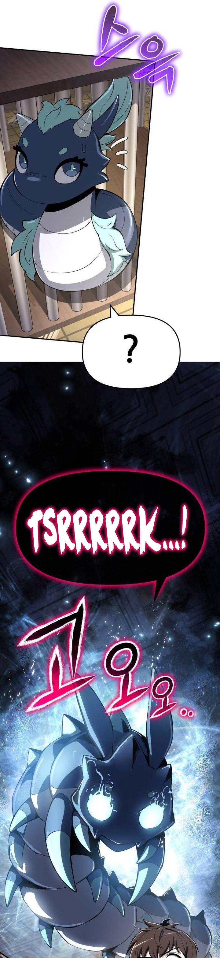 Entomologist in Sichuan Tang Clan chapter 61