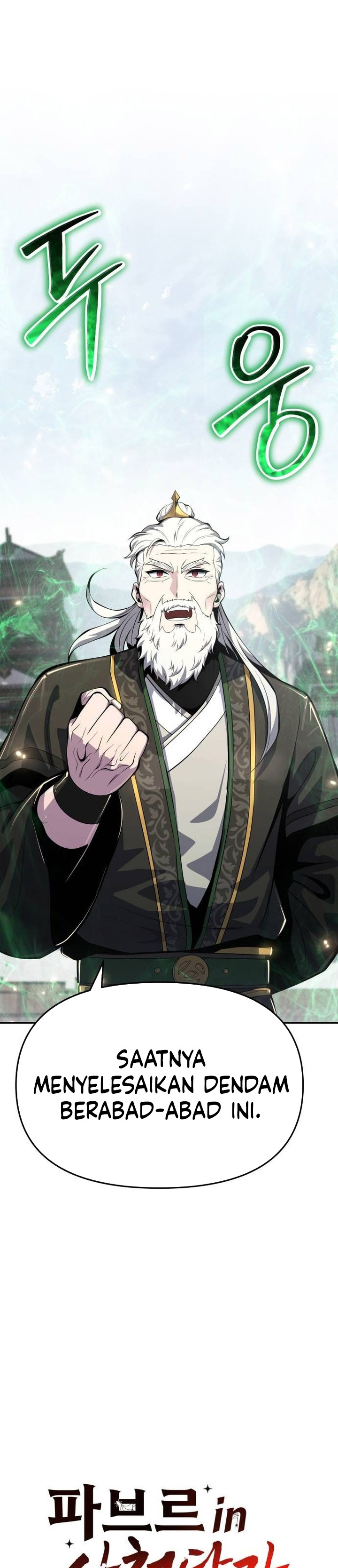 Entomologist in Sichuan Tang Clan chapter 61