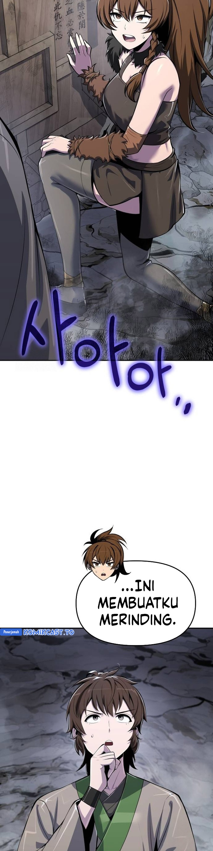 Entomologist in Sichuan Tang Clan chapter 62