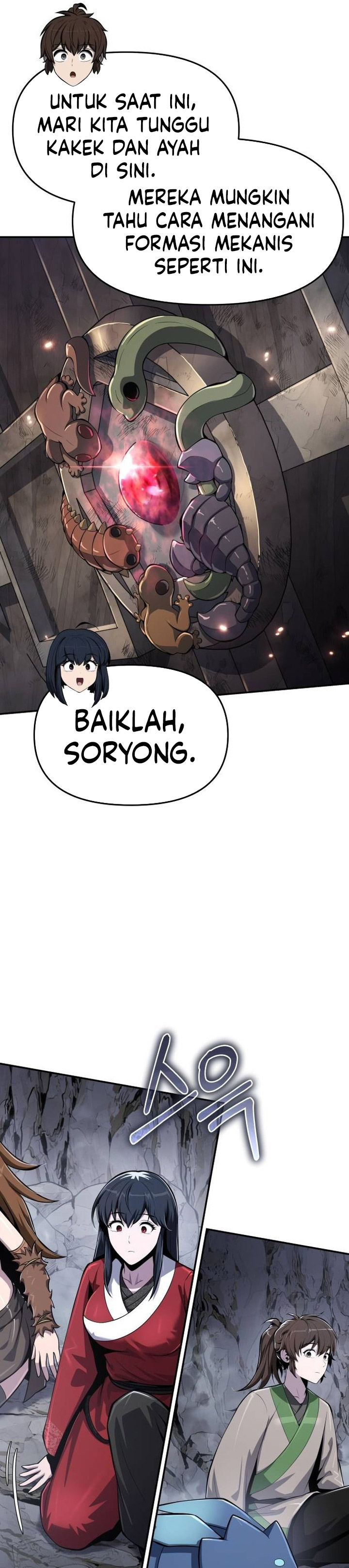 Entomologist in Sichuan Tang Clan chapter 62