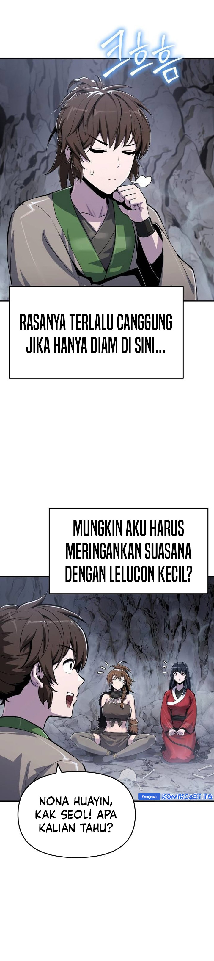 Entomologist in Sichuan Tang Clan chapter 62