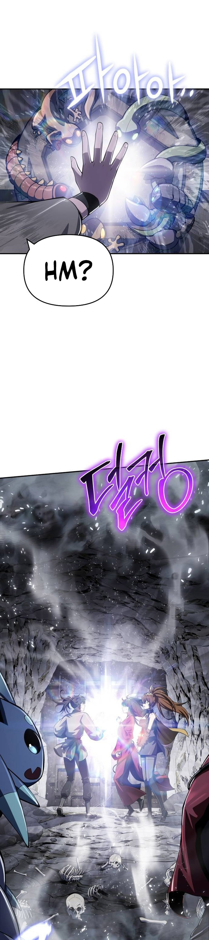 Entomologist in Sichuan Tang Clan chapter 62