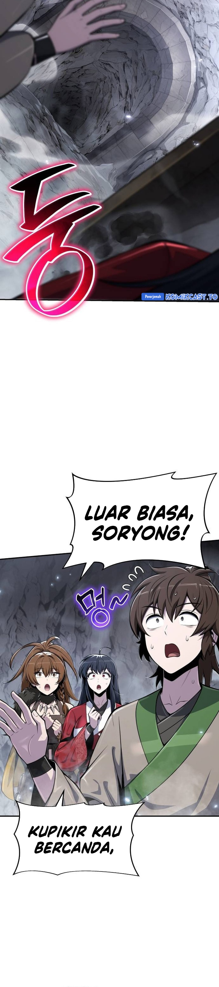 Entomologist in Sichuan Tang Clan chapter 62