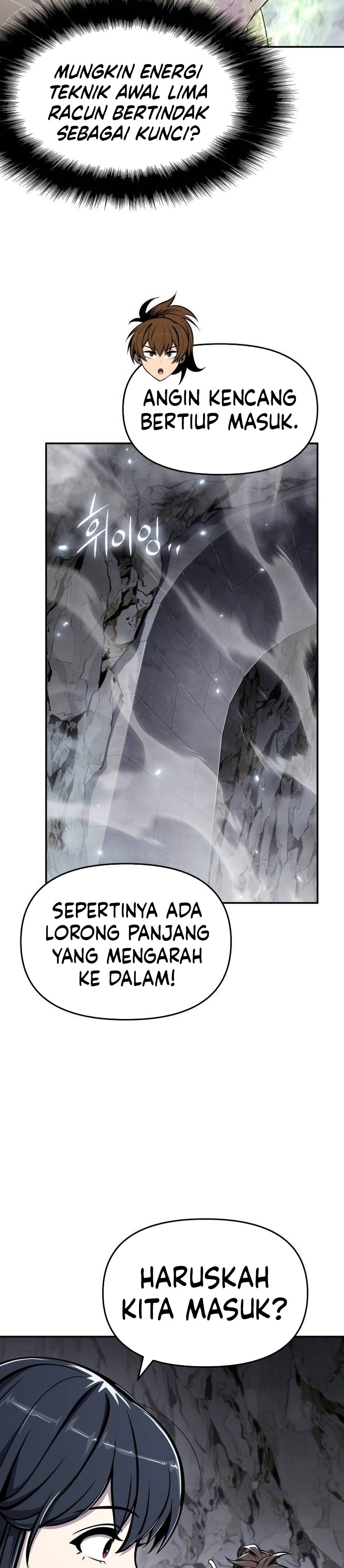 Entomologist in Sichuan Tang Clan chapter 62