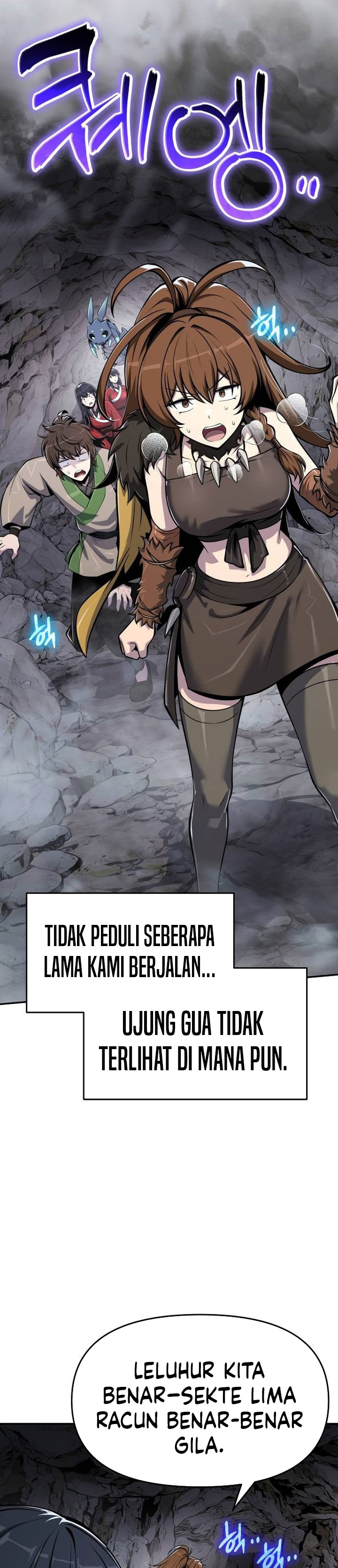 Entomologist in Sichuan Tang Clan chapter 62