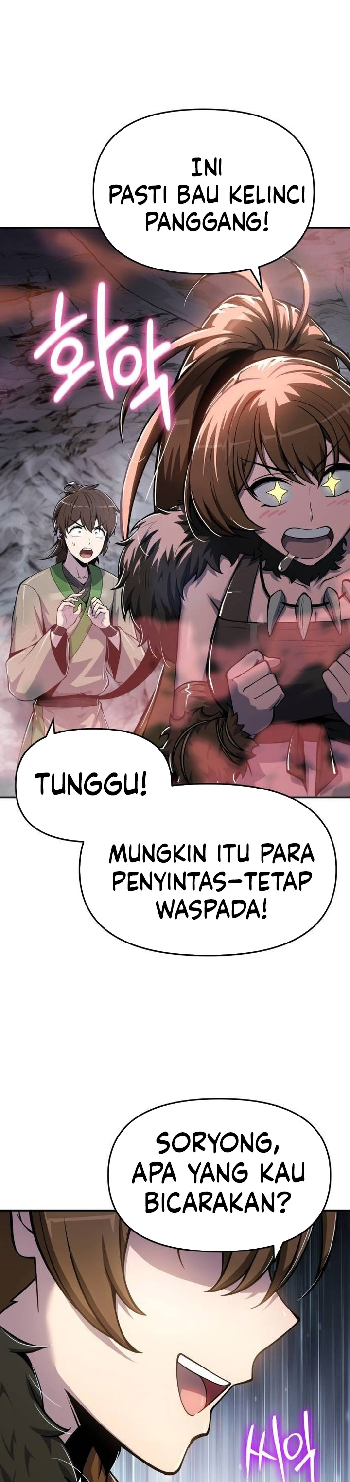 Entomologist in Sichuan Tang Clan chapter 62