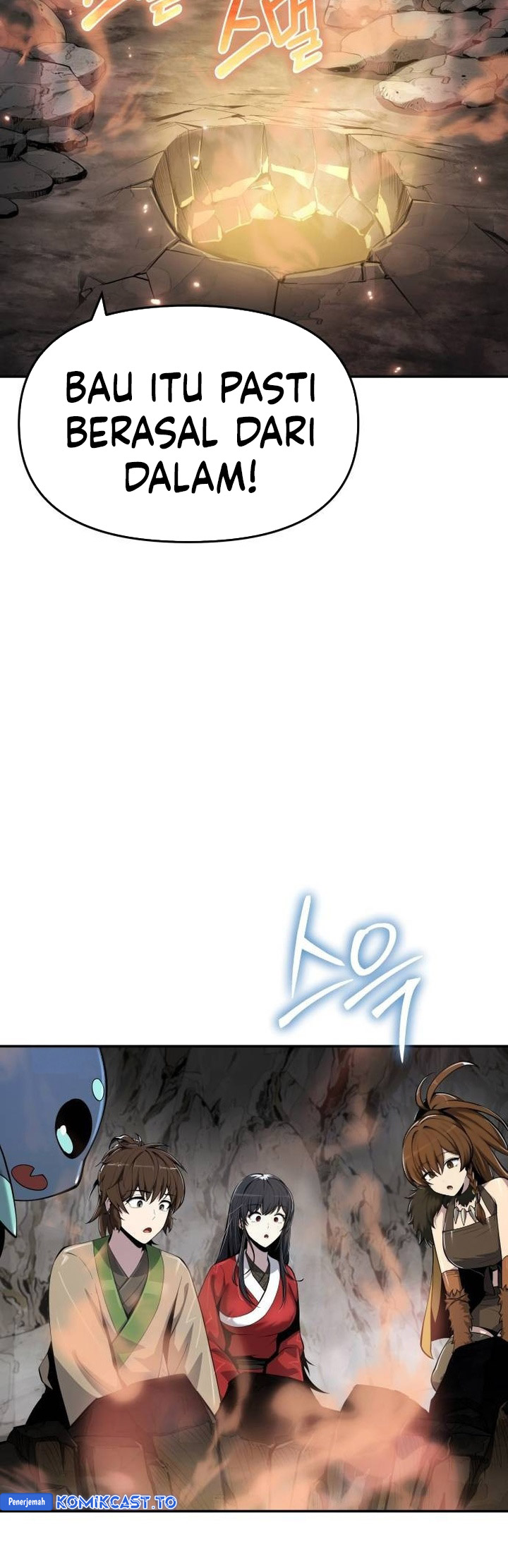 Entomologist in Sichuan Tang Clan chapter 62