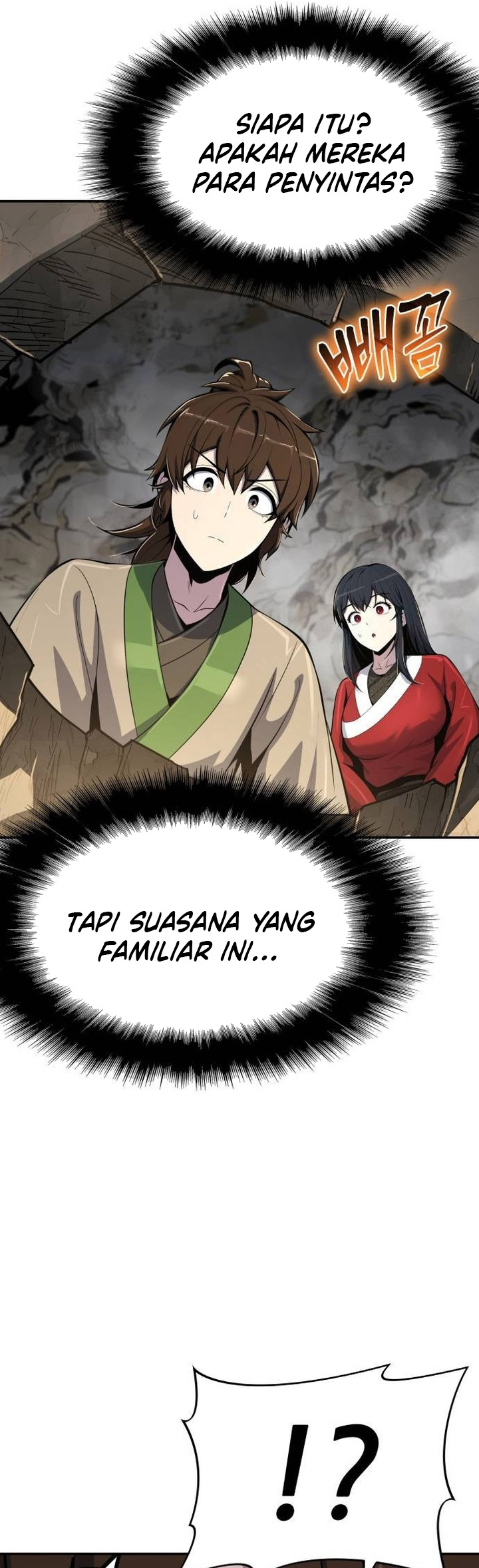 Entomologist in Sichuan Tang Clan chapter 62