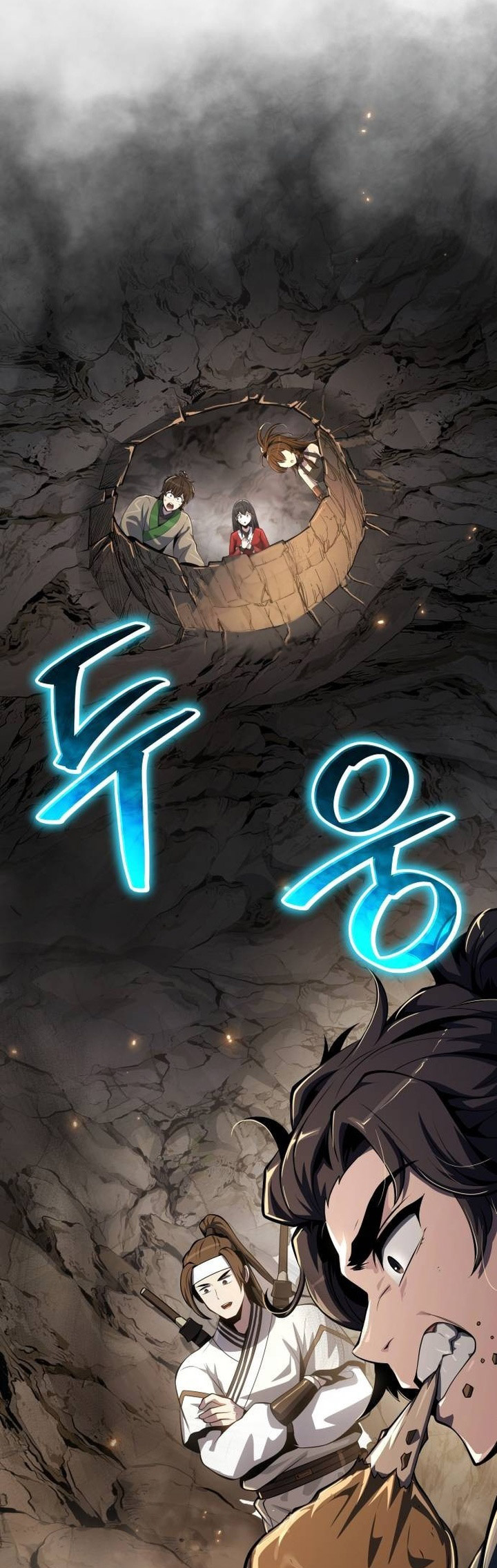 Entomologist in Sichuan Tang Clan chapter 62