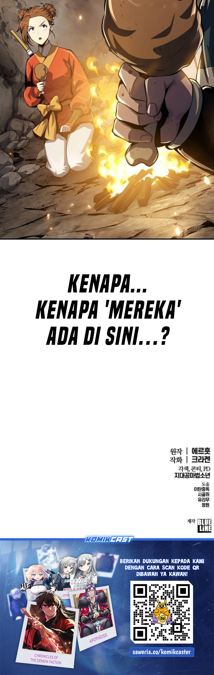 Entomologist in Sichuan Tang Clan chapter 62