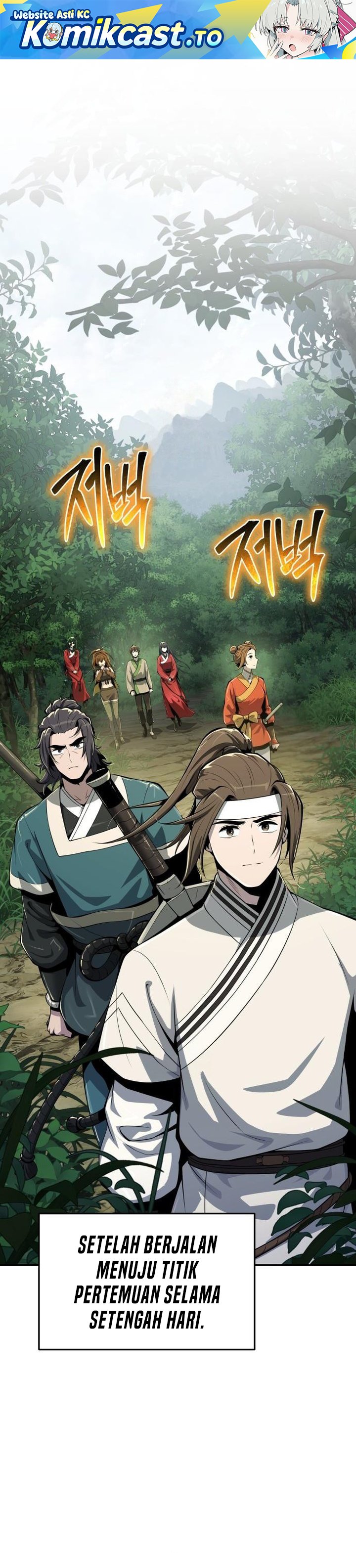 Entomologist in Sichuan Tang Clan Chapter 64 Bahasa Indonesia