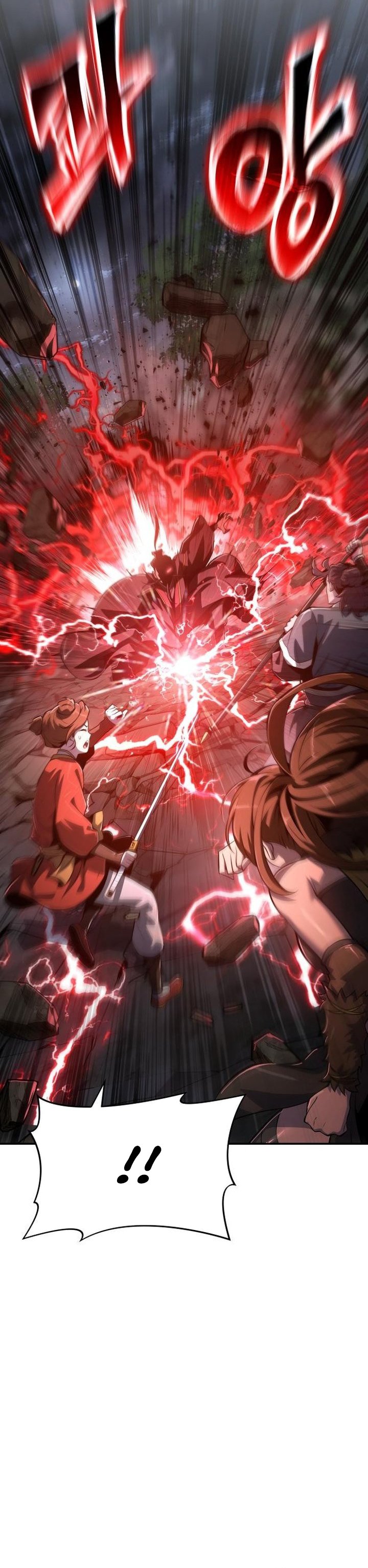 Entomologist in Sichuan Tang Clan Chapter 66 Bahasa Indonesia