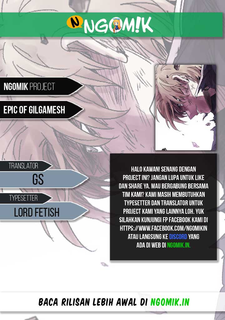 Epic of Gilgamesh chapter 4