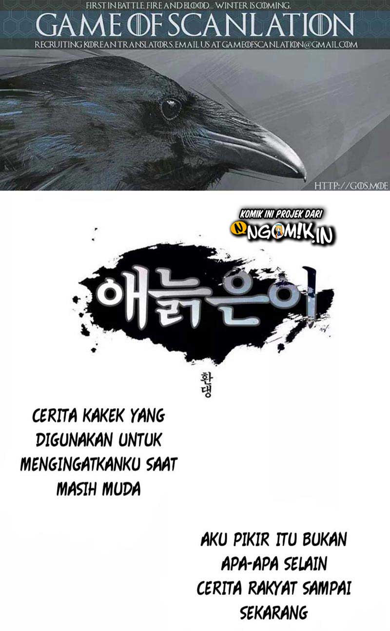 Epic of Gilgamesh chapter 4