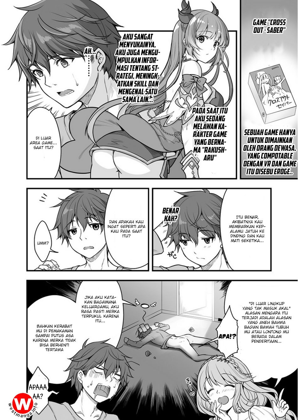 Eroge Yattetara Isekai ni Tensei shita no de Bishoujo Maou o Doreika suru chapter 1