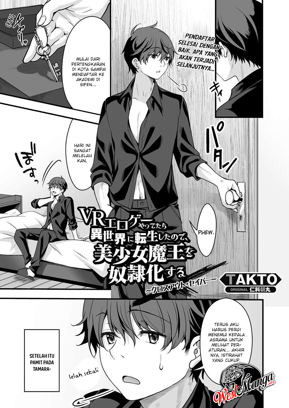 Eroge Yattetara Isekai ni Tensei shita no de Bishoujo Maou o Doreika suru chapter 8