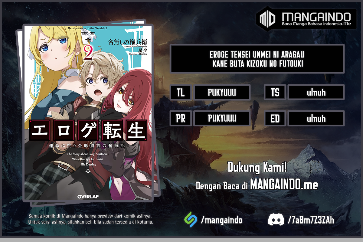 Eroge Tensei Unmei ni Aragau Kane Buta Kizoku no Funtouki chapter 5