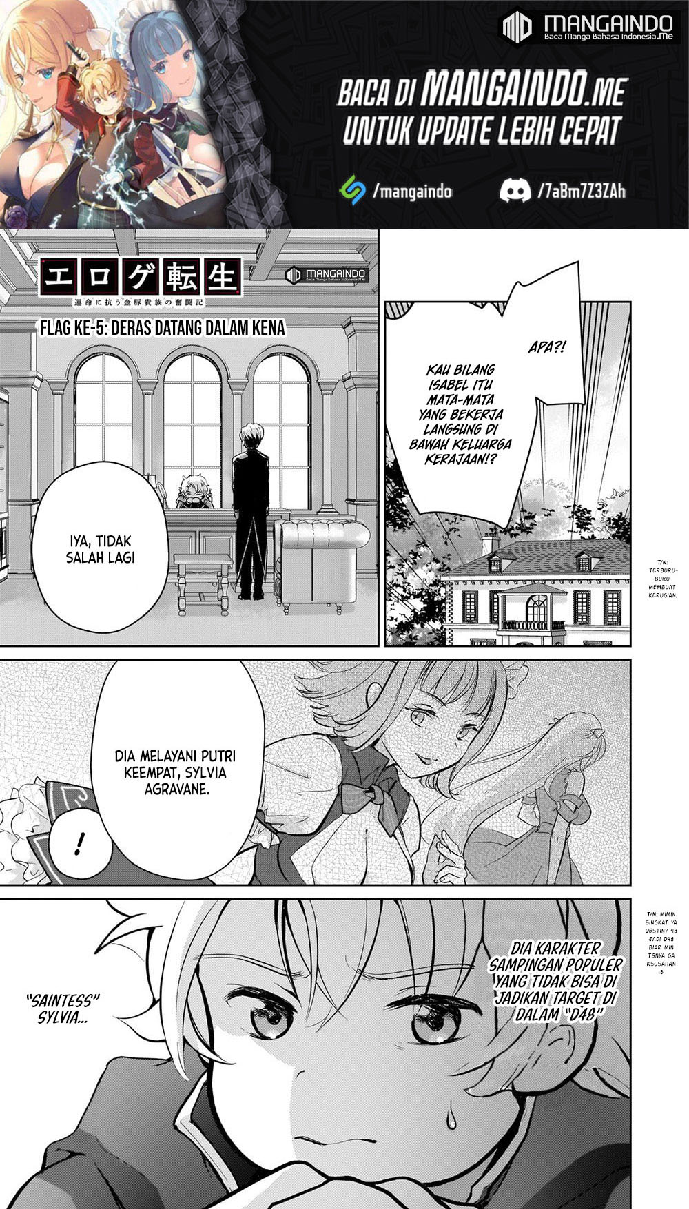 Eroge Tensei Unmei ni Aragau Kane Buta Kizoku no Funtouki chapter 5