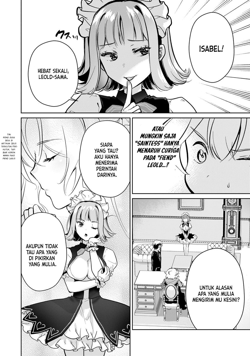 Eroge Tensei Unmei ni Aragau Kane Buta Kizoku no Funtouki chapter 5