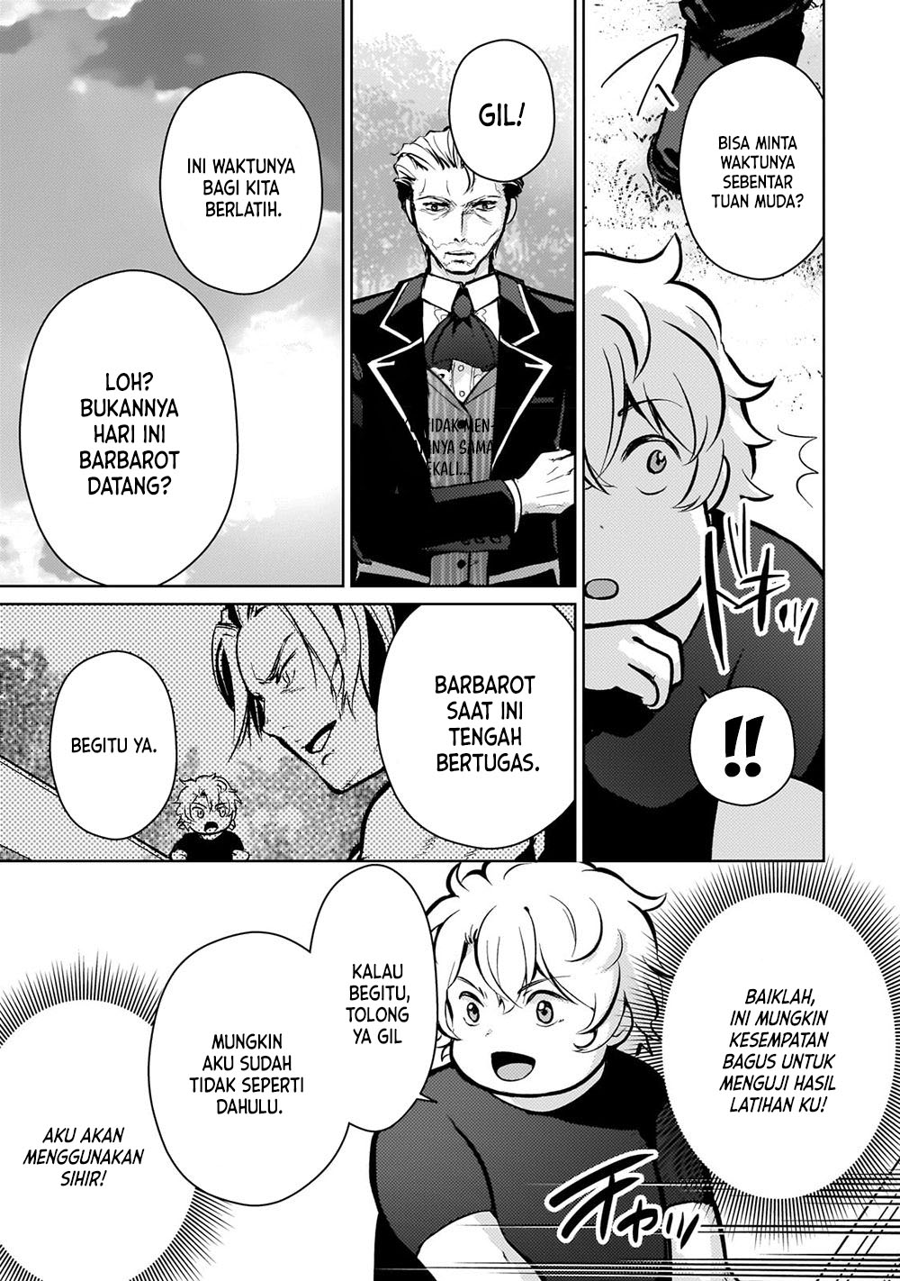 Eroge Tensei Unmei ni Aragau Kane Buta Kizoku no Funtouki chapter 5