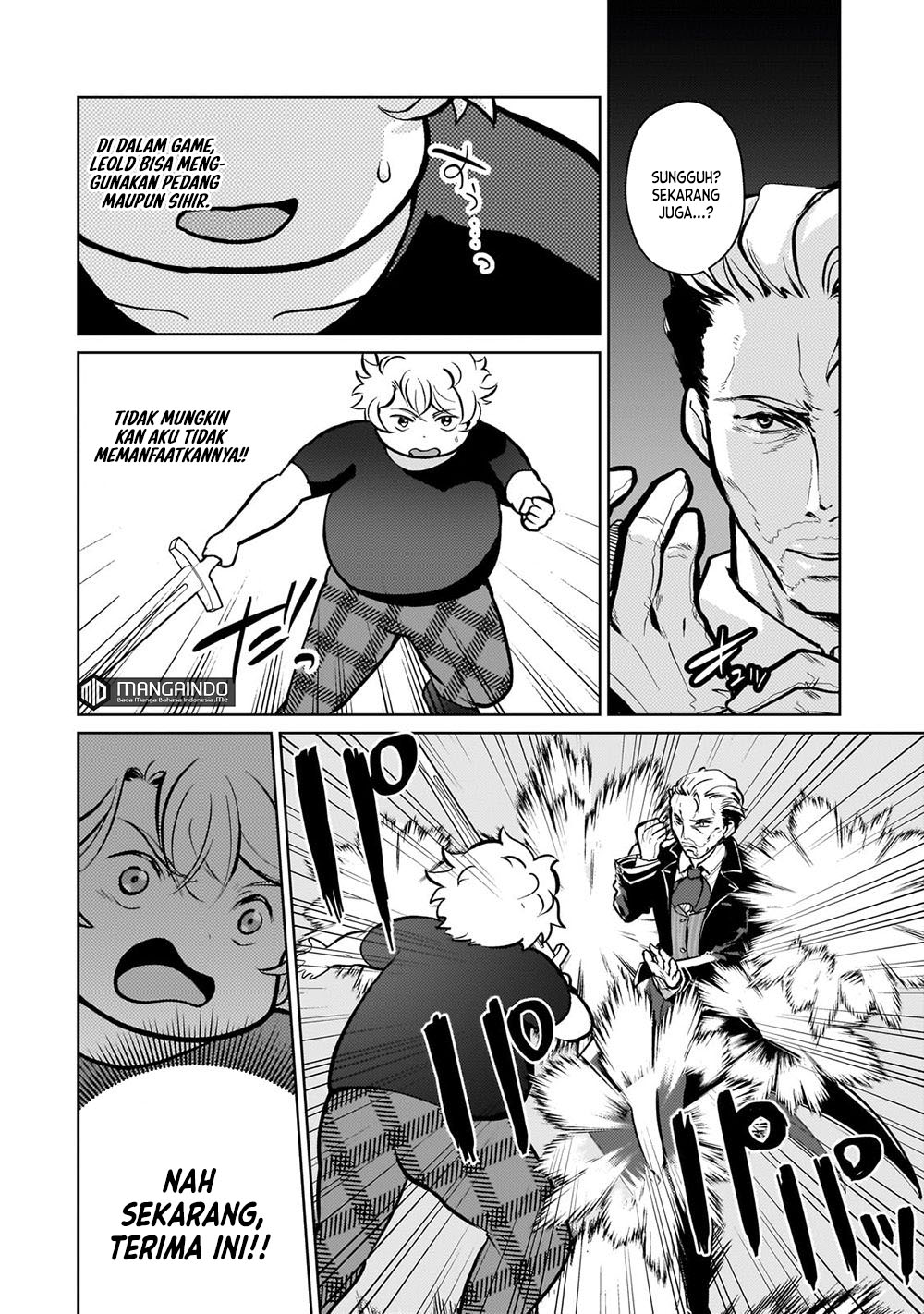 Eroge Tensei Unmei ni Aragau Kane Buta Kizoku no Funtouki chapter 5