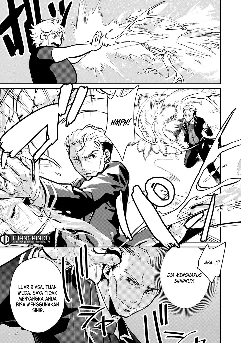 Eroge Tensei Unmei ni Aragau Kane Buta Kizoku no Funtouki chapter 5