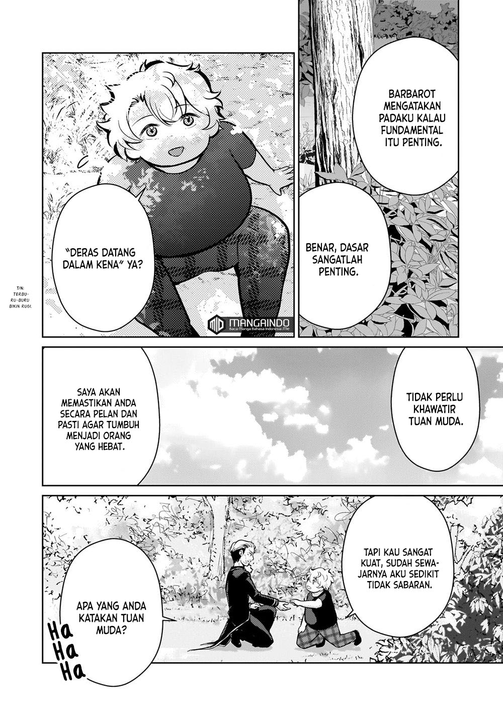 Eroge Tensei Unmei ni Aragau Kane Buta Kizoku no Funtouki chapter 5