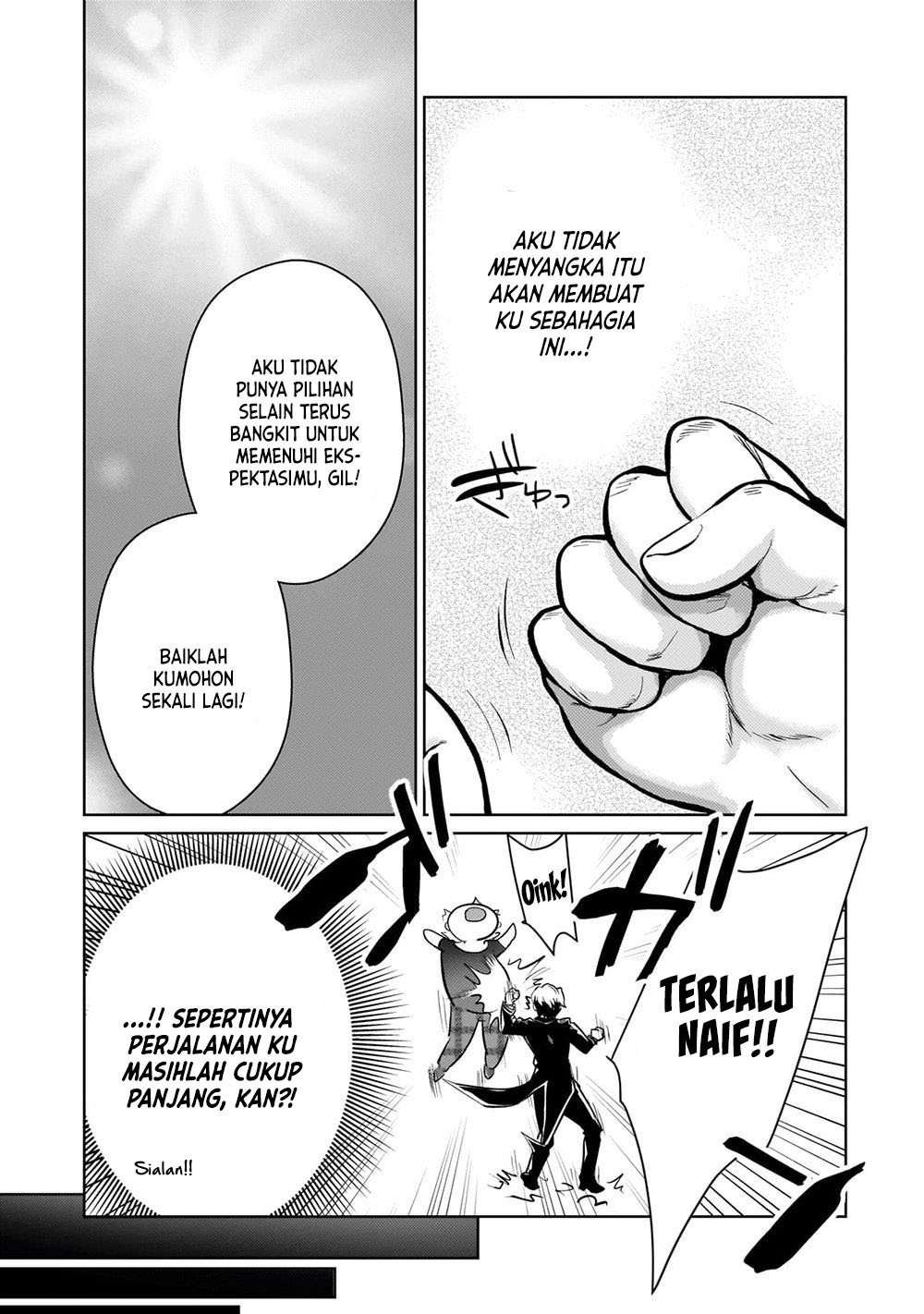 Eroge Tensei Unmei ni Aragau Kane Buta Kizoku no Funtouki chapter 5