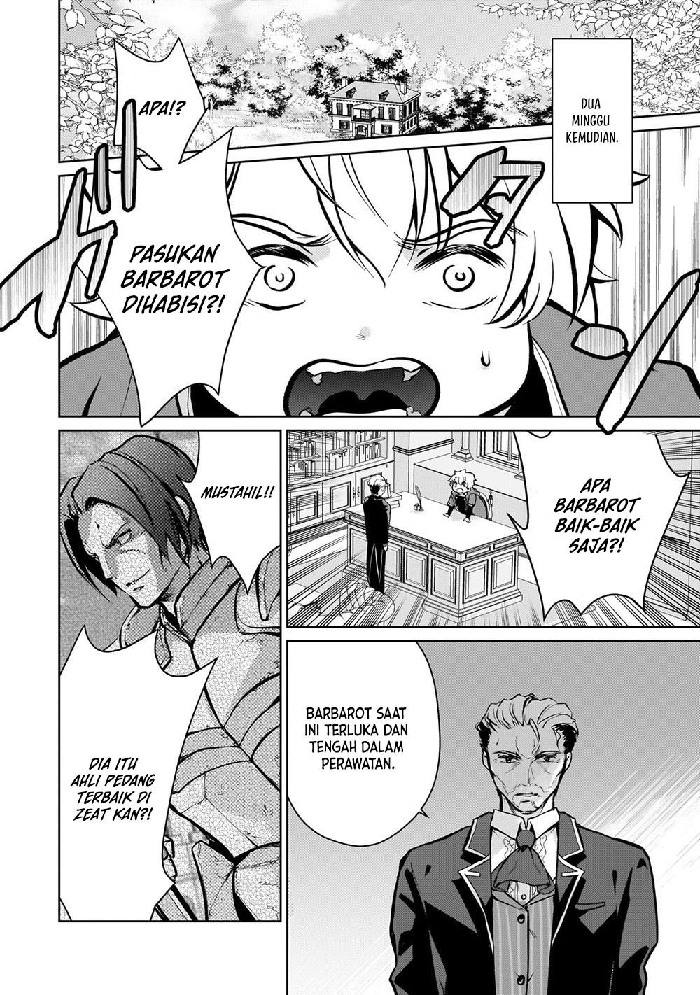 Eroge Tensei Unmei ni Aragau Kane Buta Kizoku no Funtouki chapter 5