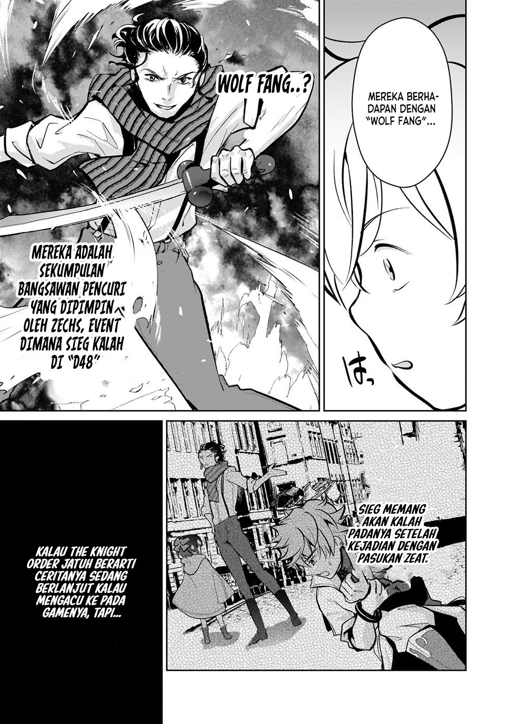 Eroge Tensei Unmei ni Aragau Kane Buta Kizoku no Funtouki chapter 5