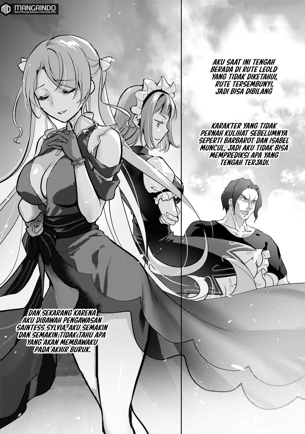 Eroge Tensei Unmei ni Aragau Kane Buta Kizoku no Funtouki chapter 5