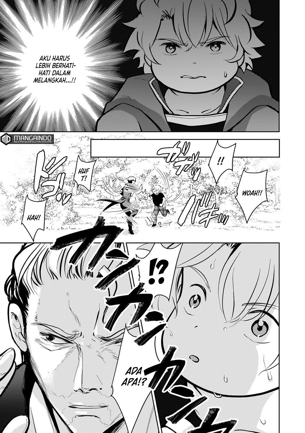 Eroge Tensei Unmei ni Aragau Kane Buta Kizoku no Funtouki chapter 5