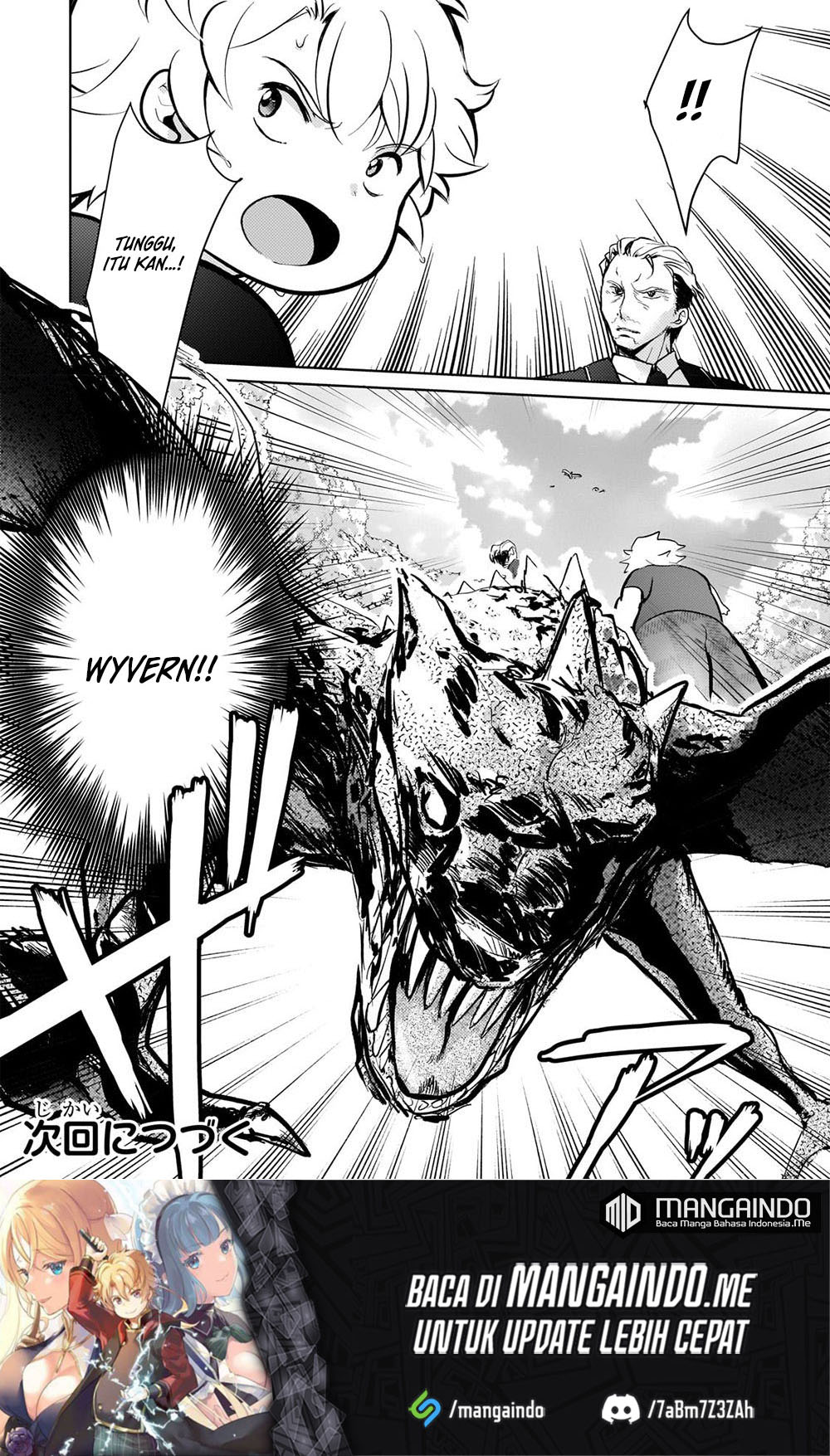 Eroge Tensei Unmei ni Aragau Kane Buta Kizoku no Funtouki chapter 5