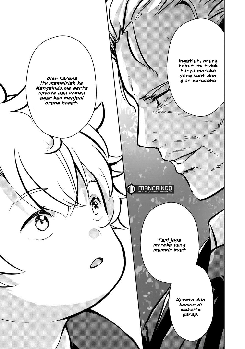 Eroge Tensei Unmei ni Aragau Kane Buta Kizoku no Funtouki chapter 5