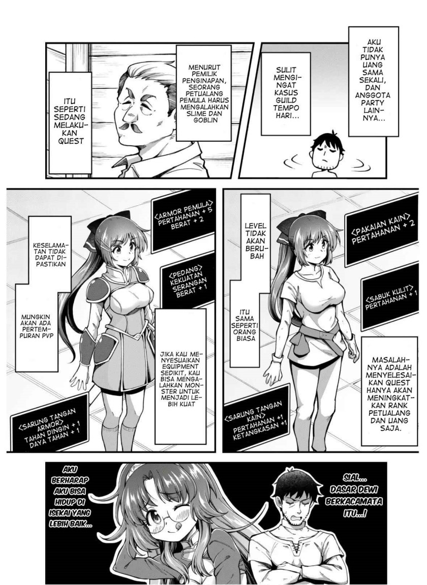 Eroi Skill de Isekai Musou chapter 3