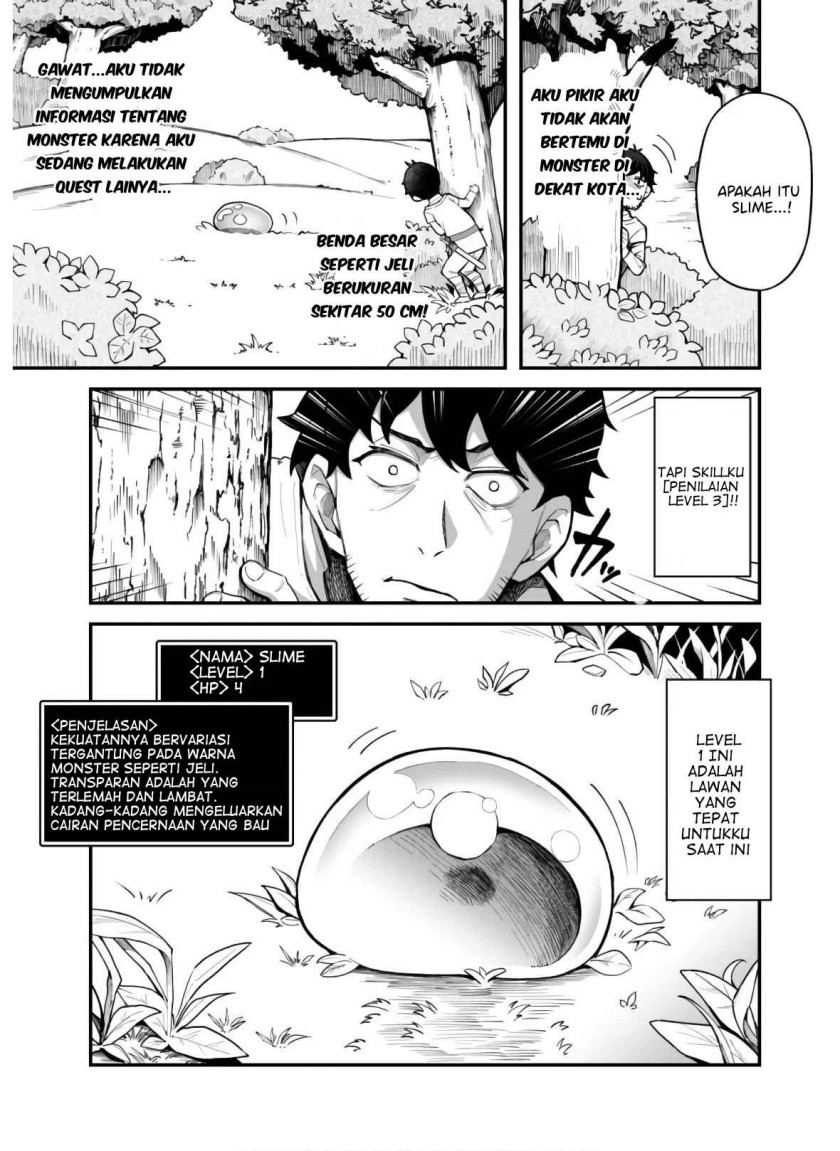 Eroi Skill de Isekai Musou chapter 3
