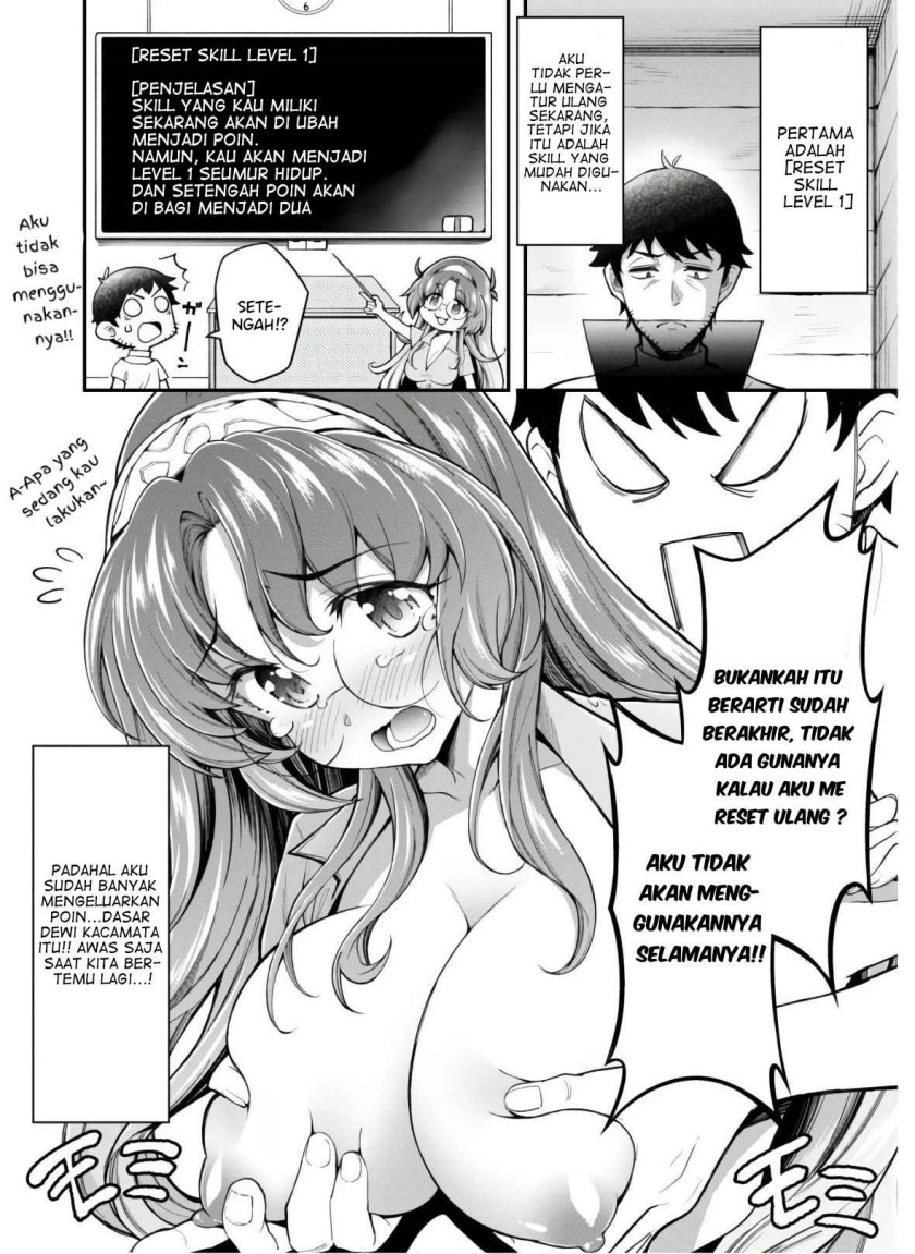 Eroi Skill de Isekai Musou chapter 3