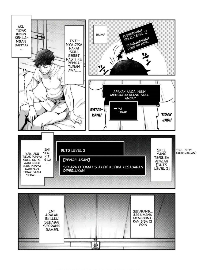 Eroi Skill de Isekai Musou chapter 3
