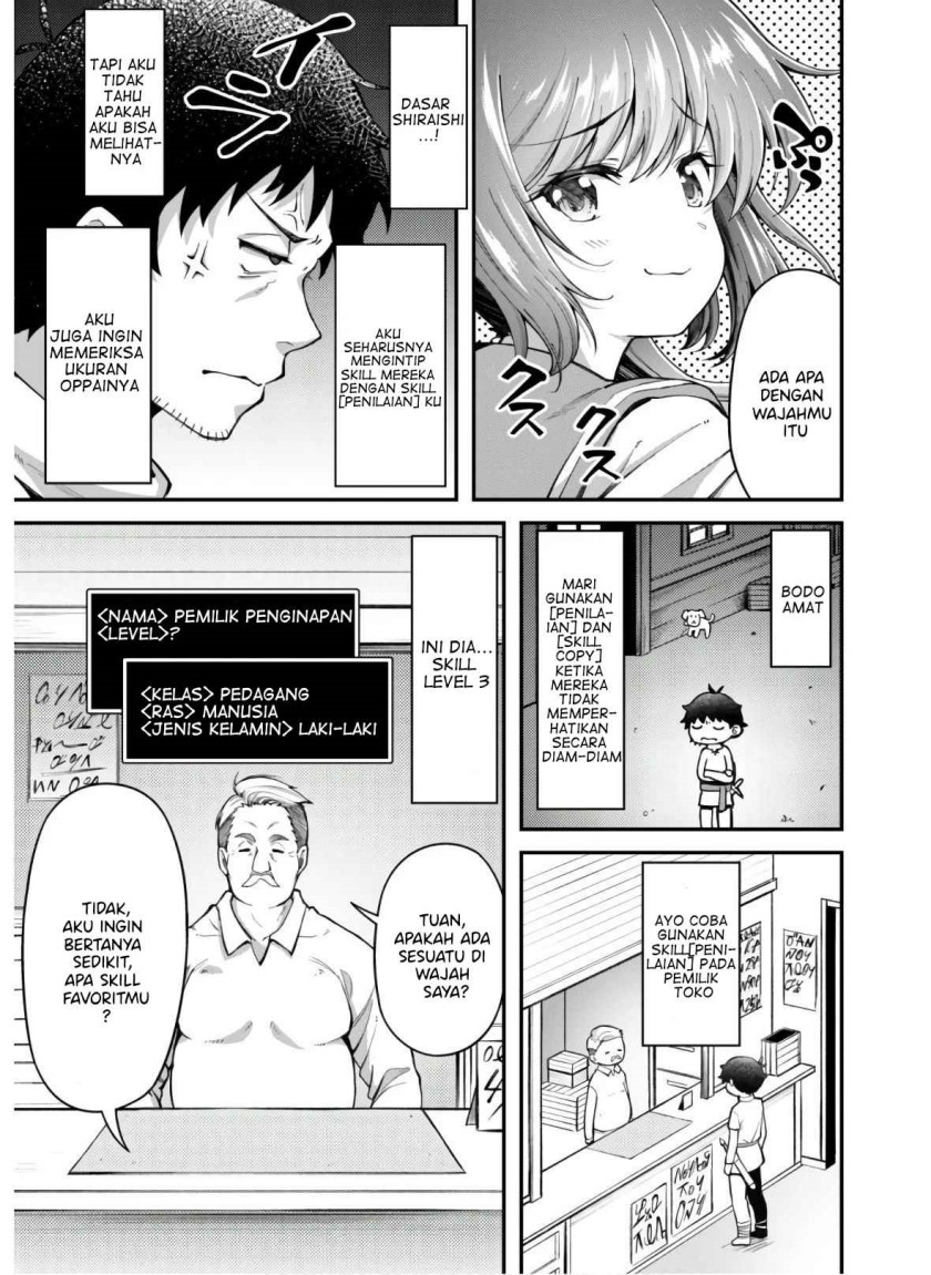 Eroi Skill de Isekai Musou chapter 3
