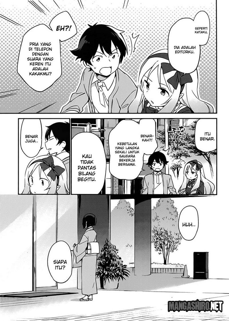 Eromanga-sensei Chapter 19