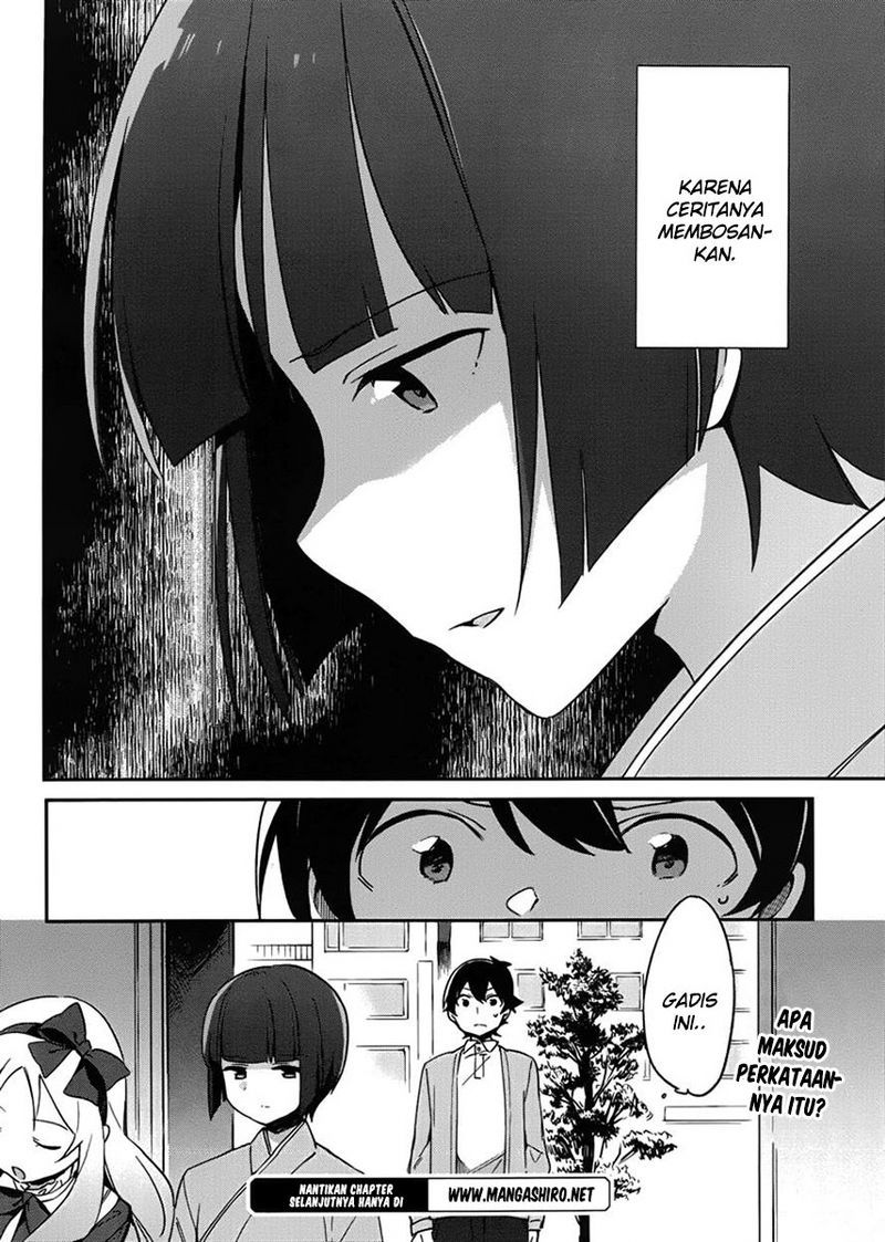 Eromanga-sensei Chapter 19