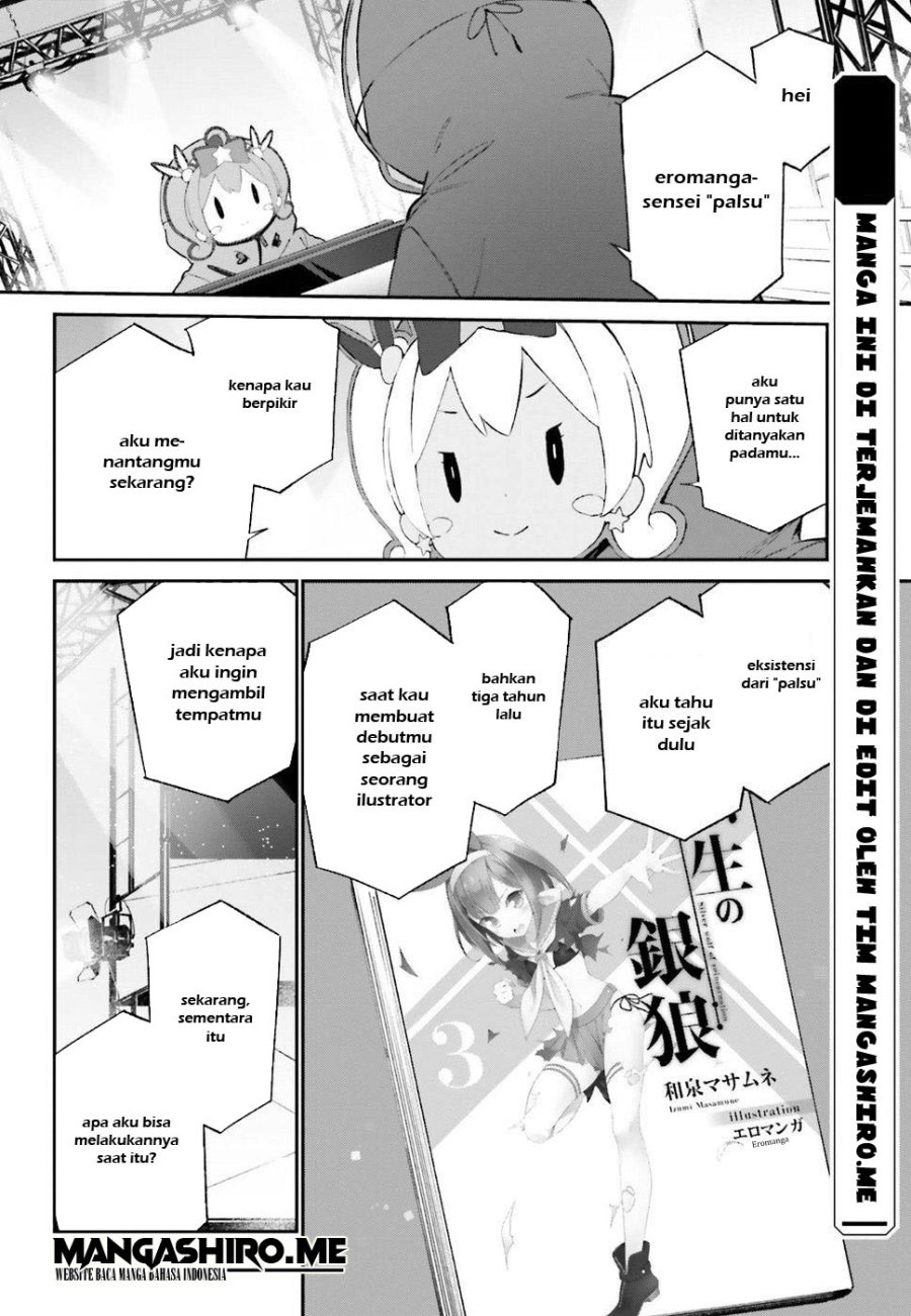 Eromanga-sensei Chapter 44 Bahasa Indonesia