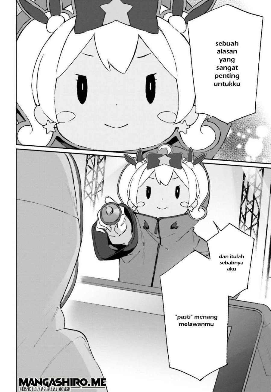 Eromanga-sensei Chapter 44 Bahasa Indonesia
