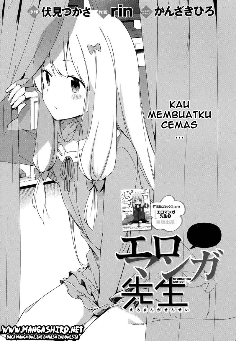 Eromanga-sensei Chapter 08