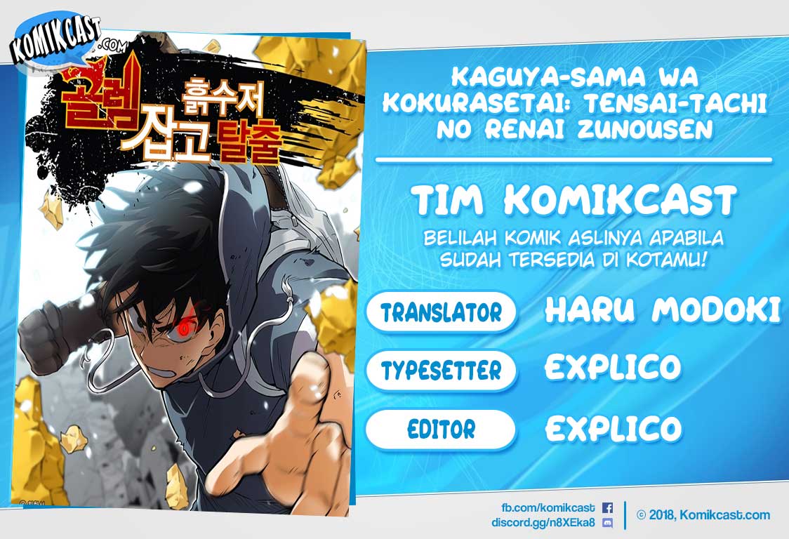 Escape From The Poverty by Catching Golem Chapter 03 Bahasa Indonesia