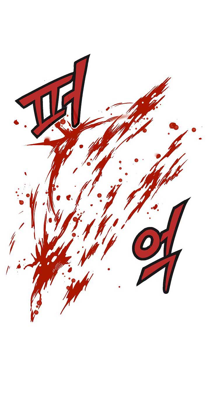 Escape From The Poverty by Catching Golem Chapter 03 Bahasa Indonesia