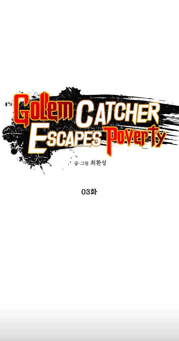 Escape From The Poverty by Catching Golem Chapter 03 Bahasa Indonesia
