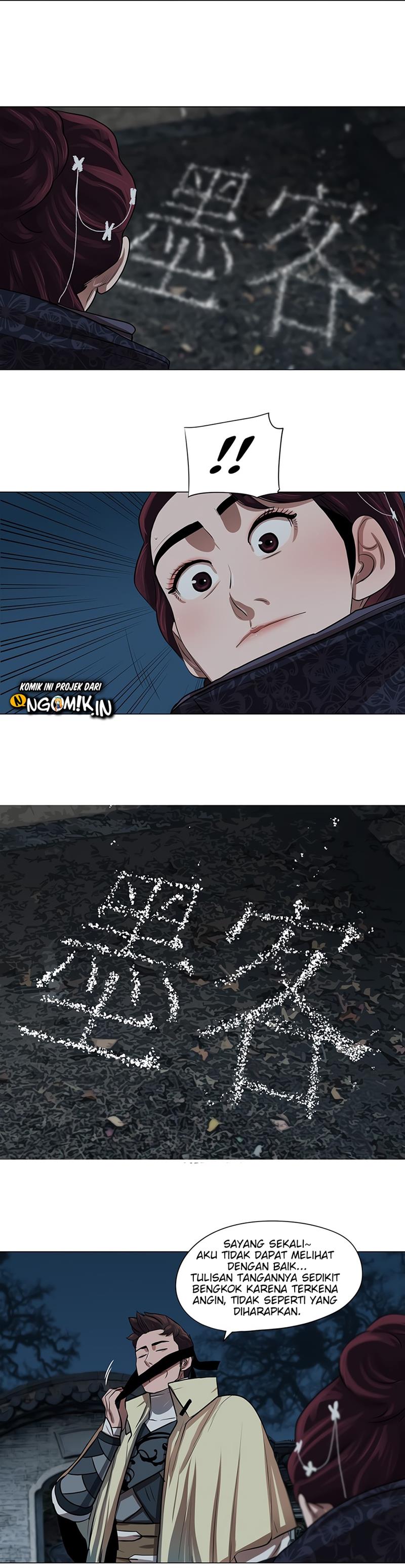 Escort Warrior Chapter 15 Bahasa Indonesia