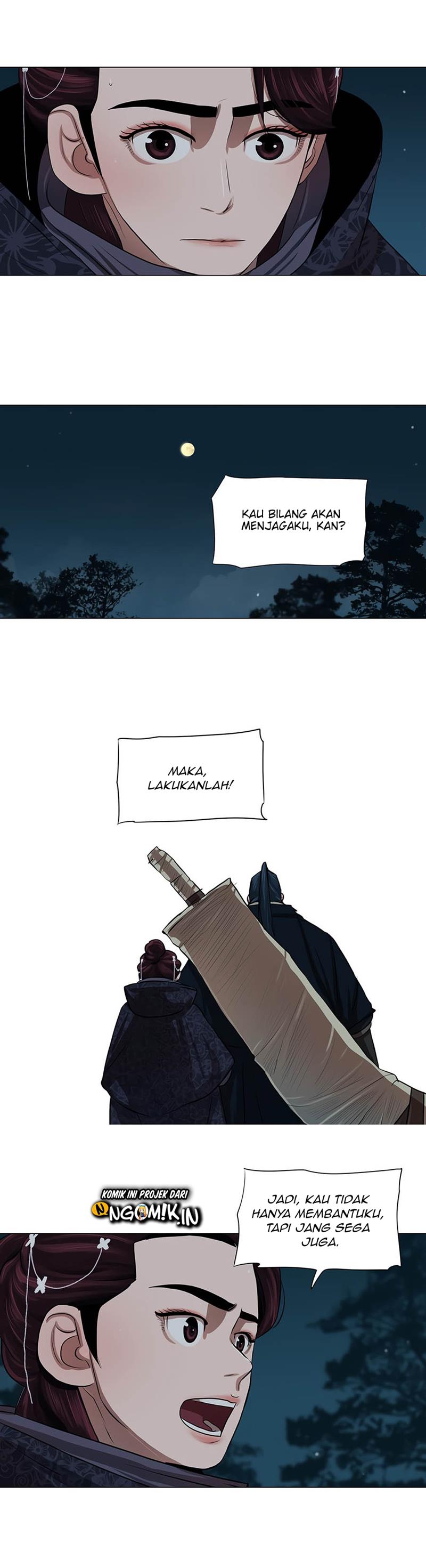 Escort Warrior Chapter 15 Bahasa Indonesia